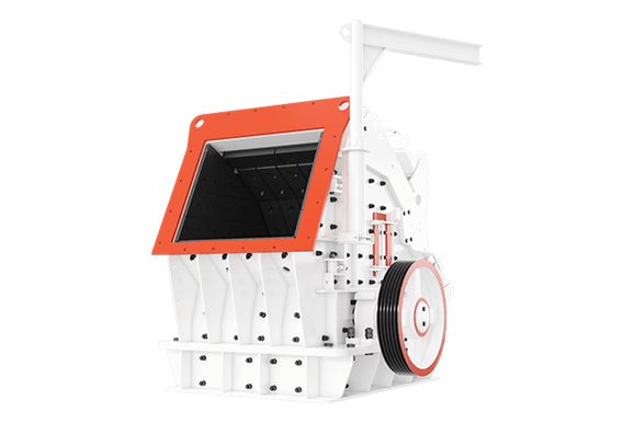 LF大口径反击式破碎机