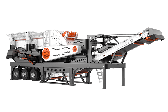 轮胎反击式移动破碎站